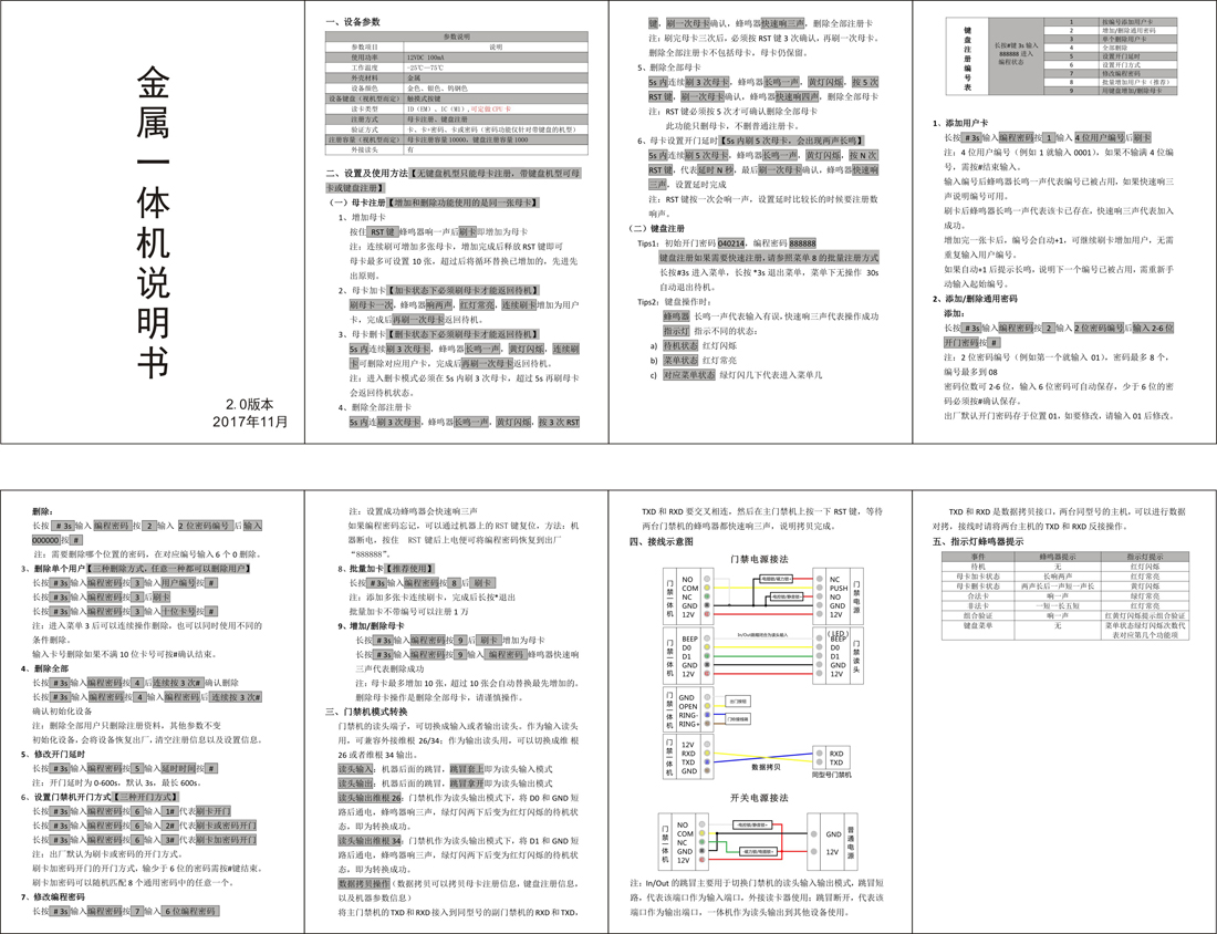 图片16.png